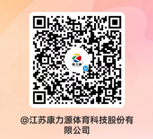 彩神vll官网官方微博