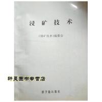 北京柳成荫文化发展中心：让传记告诉未来