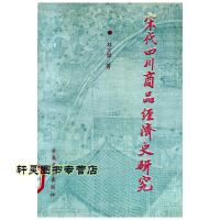 传记作品《张桂梅》出版记录她60余年的人生经历