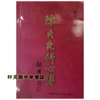 坐拥“书屋”让历史关照现实