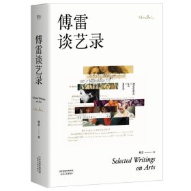 最有个性的开国少将：打仗凶猛但问题也多一生有6件事令人称奇
