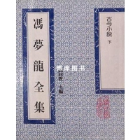 当人工智能冲击文学创作