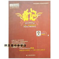 奥尔特曼疯了？GPT5开情色权限！网友：我们要闺蜜不是变态模式