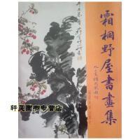 三明治文学出版经纪征稿（非虚构）