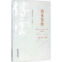 读书-三联生活网