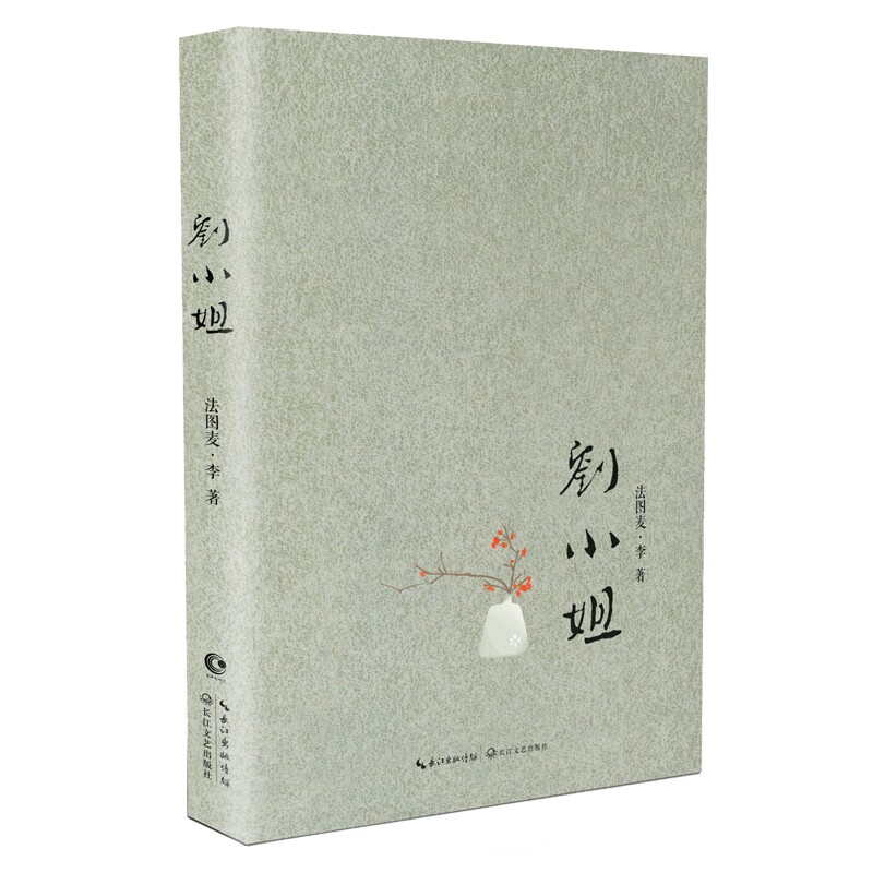 比Google追赶更可怕！黄仁勋传记作者揭英伟达最大死穴(图1)