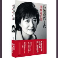 玉兰花开君再来杨紫挑战传记剧引热议(图1)