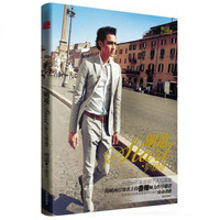 2025广西北海市海城区发展和改革局招聘编外人员1人公告(图1)