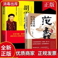 刘晓庆回忆监狱生活落泪：六个人挤一个厕所没有一丁点隐私(图1)