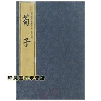 1958年工作人员在朱德名下发现天价存款真相曝光感动众人(图1)