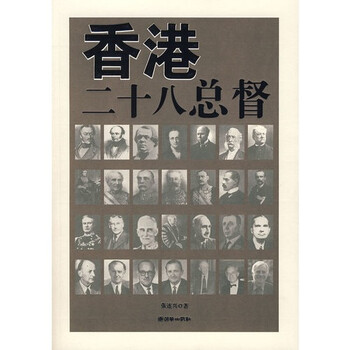 大型历史人文系列纪录片《蜀・风流人物》之《杨升庵(图1)