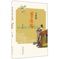 重塑阅读体验：走进2025北京图书订货会的精彩瞬间(图1)