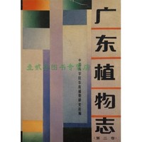 福建省首部县域传记《安溪传》在厦门首发！(图1)