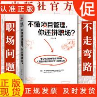 2026年北京医养结合新主张！大家的家北京朝阳城心社区详情概览+地址路线+医疗设施(图1)