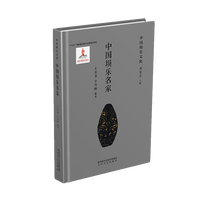 一颗“芯”激活中原文化一本刊裂变百万“声量”河南出版业“智慧”重塑(图1)