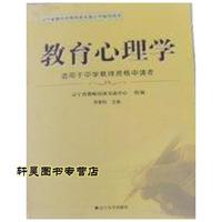 缅怀黄旭华院士逝世一周年:我爱妻子爱家庭但更爱国家和核潜艇!(图1)