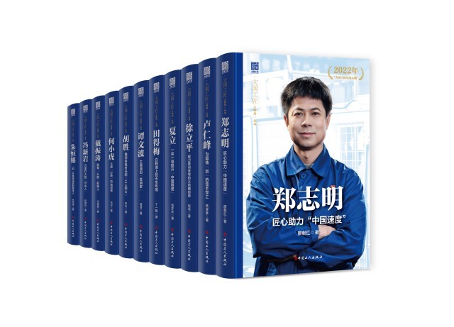 一群大象拧开了谁的水龙头？(图1)