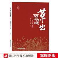 奥斯汀·巴特勒确认主演兰斯·阿姆斯特朗传记片(图1)