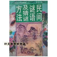 垂而不死200年?奥斯曼帝国如何在幽闭中黯然衰亡(图1)