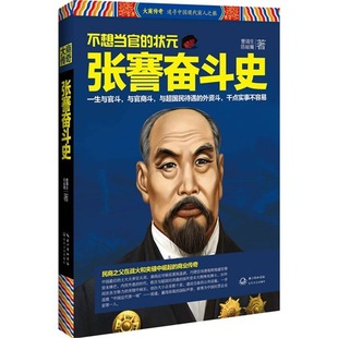 胶州市档案馆发布重要公告！(图1)