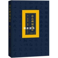 谢娜发了条微博有人突然意识到老台长走了时代悄悄翻页了(图1)