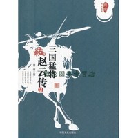 内务部街：藏着京城风云与烟火温情（北京胡同时光叙事之二十二）(图1)