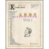 继爱泼斯坦丑闻关联风波挪威王室血脉存疑？国王生父或为平民！(图1)