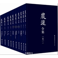 清史为什么一直没有修出来？它会成为第“二十五史”吗？(图1)