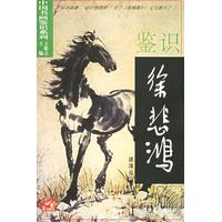 赵立坚称他戈尔巴乔夫先生！翻松苏联地基后参选总统得票051%(图1)