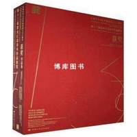“文学爆炸”：新的起点｜大隐书评(图1)
