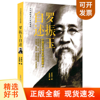 Letme见粉丝想写自传：你有故事吗？海斗位置调整不用怕选错了(图1)