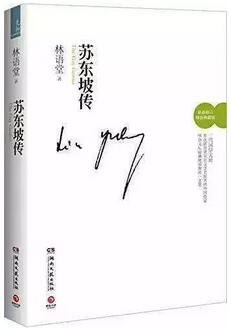 2025年度剧集榜单：在两百多部已播剧里我们选出了这10部(图1)