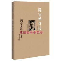 王室内战白热化！威廉强硬逼宫力主把安德鲁“彻底逐出王室”宁撕破脸绝不姑息(图1)
