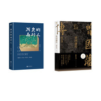 匠艺味道:头部AI选手已经出书了吗?(图1)