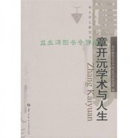 新的一年里愿生活与写作一同“脚踏实地”非虚构作家访谈(图1)