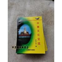 北大教授欧阳哲生：《民革前辈传记丛书》的精品意识(图1)