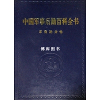 大西洋月刊：黑色大丽花案最糟糕的地方(图1)