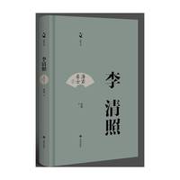 十年积蕴书写人间温情侨界作家散文集《桃江流浪到天河》出版(图1)