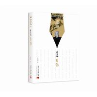 对话「哈萨比斯传」作者：“他不喜欢奥特曼”(图1)