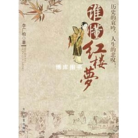中信出版2025年业绩稳健增长加速打造四大业务支柱(图1)