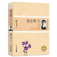 迈克尔杰克逊新书：与迈克尔一起寻找真相！(图1)