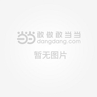 全国2026年3月上半月畅销书排行榜发布！(图1)