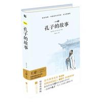 文心映初心笔墨铸丰碑(图1)