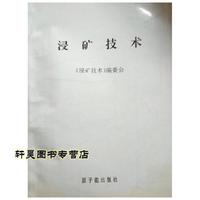 2026年2月营销图书曝光榜(图1)