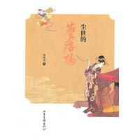 阅动全城四月书香盛宴100+场文化活动重磅启幕!(图1)