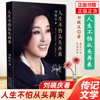 错失诺奖仍初心不改赵忠尧毕生耕耘终成中国核能之父(图1)