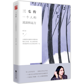 菲利普亲王其实瞒了全世界8年：他得了胰腺癌一个人扛着直到死(图1)