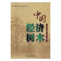 柳林县：书香满屋快乐阅读(图1)