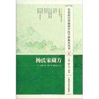 山东出版(601019)(图1)