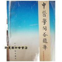 分析北京元鹰经营状况其合作伙伴与满意度靠谱不(图1)